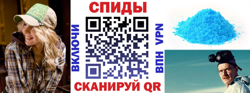 АМФ 98%  Змеиногорск 
