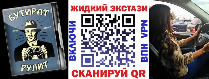 БУТИРАТ оксана  Змеиногорск 