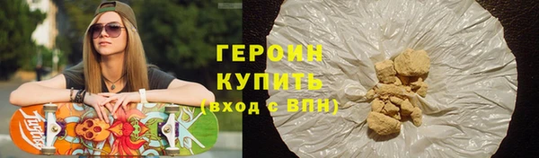 хмурый Ахтубинск