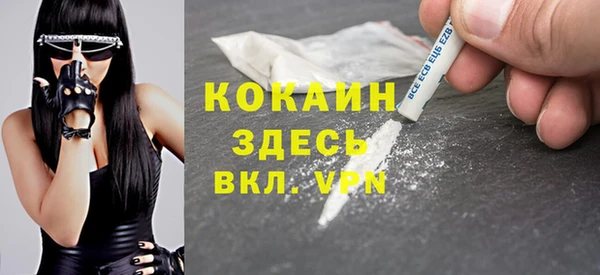 круглые Михайловск