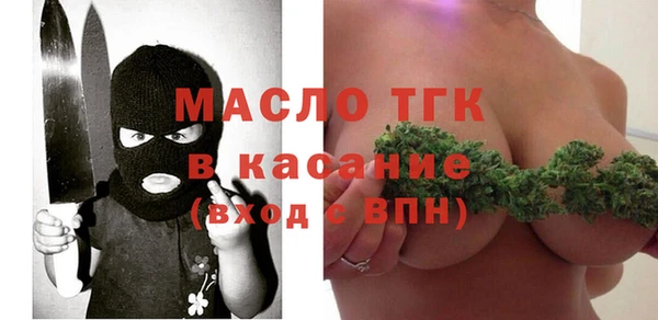 каннабис Заволжье