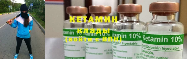 хмурый Ахтубинск