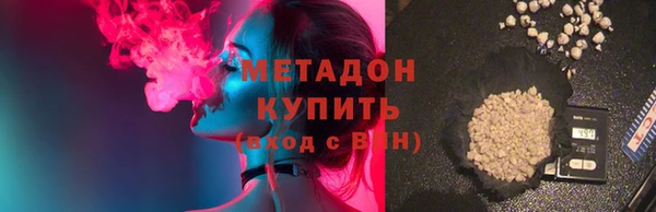МДПВ Аша