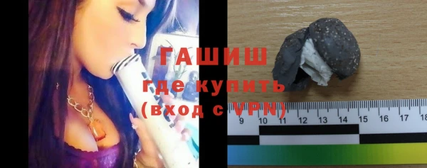 гидра Анива