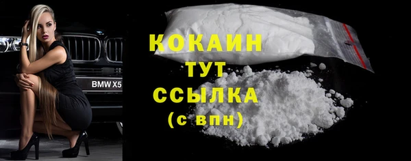 хмурый Ахтубинск