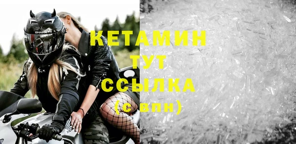 МДПВ Аша