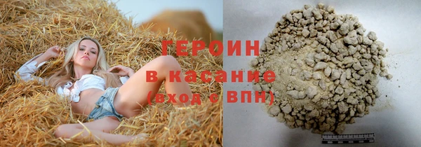 амфетамин Михайлов