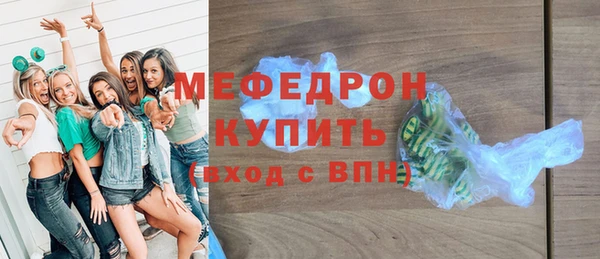 гидра Анива