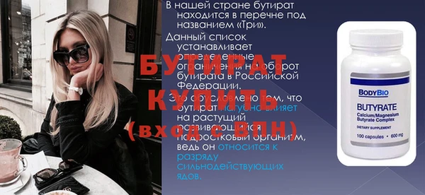МДПВ Аша