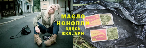 скорость mdpv Михайловка