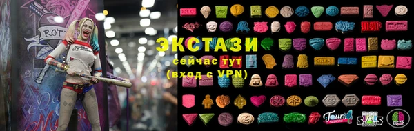 МДПВ Аша