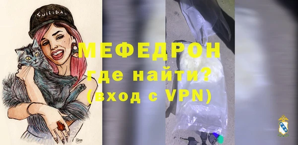 прущие грибы Апатиты