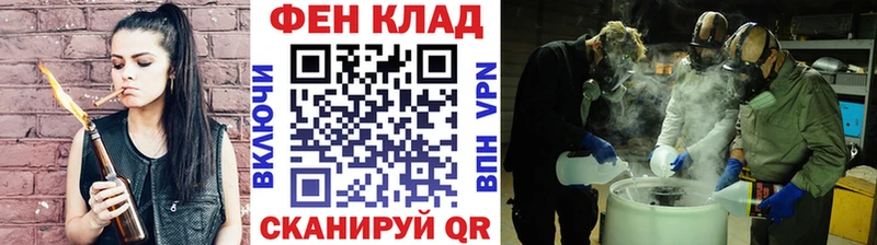 Метамфетамин Methamphetamine Змеиногорск