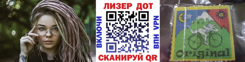 Марки NBOMe 1,5мг  Змеиногорск 